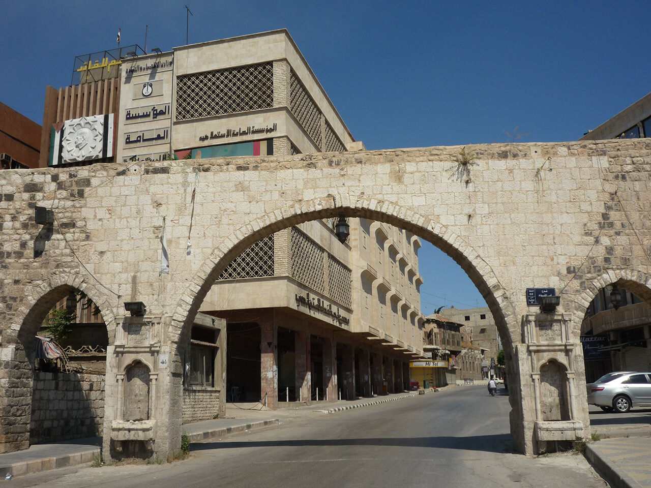 Hama eski haline dönebilecek mi? Şehrin 15 yıl önceye ait dikkat çeken fotoğrafları | Arşivlik kareler - 4. Resim