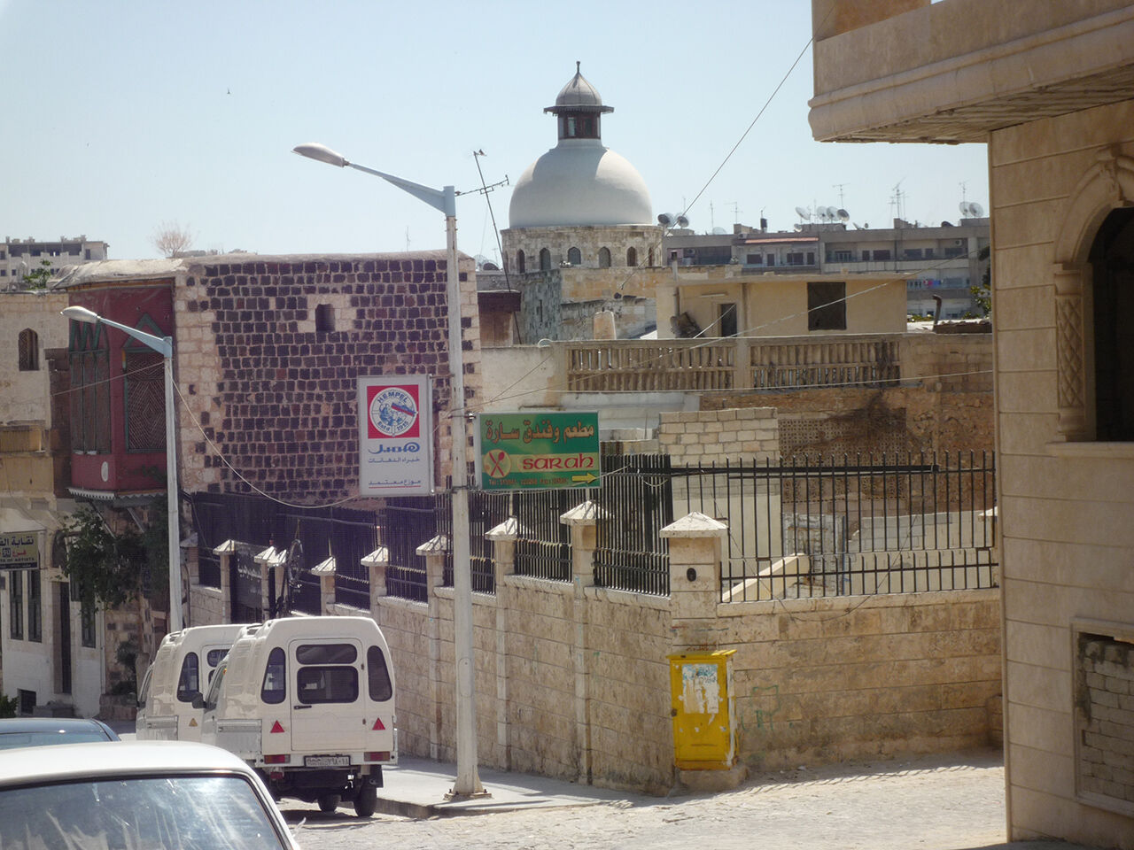 Hama eski haline dönebilecek mi? Şehrin 15 yıl önceye ait dikkat çeken fotoğrafları | Arşivlik kareler - 8. Resim