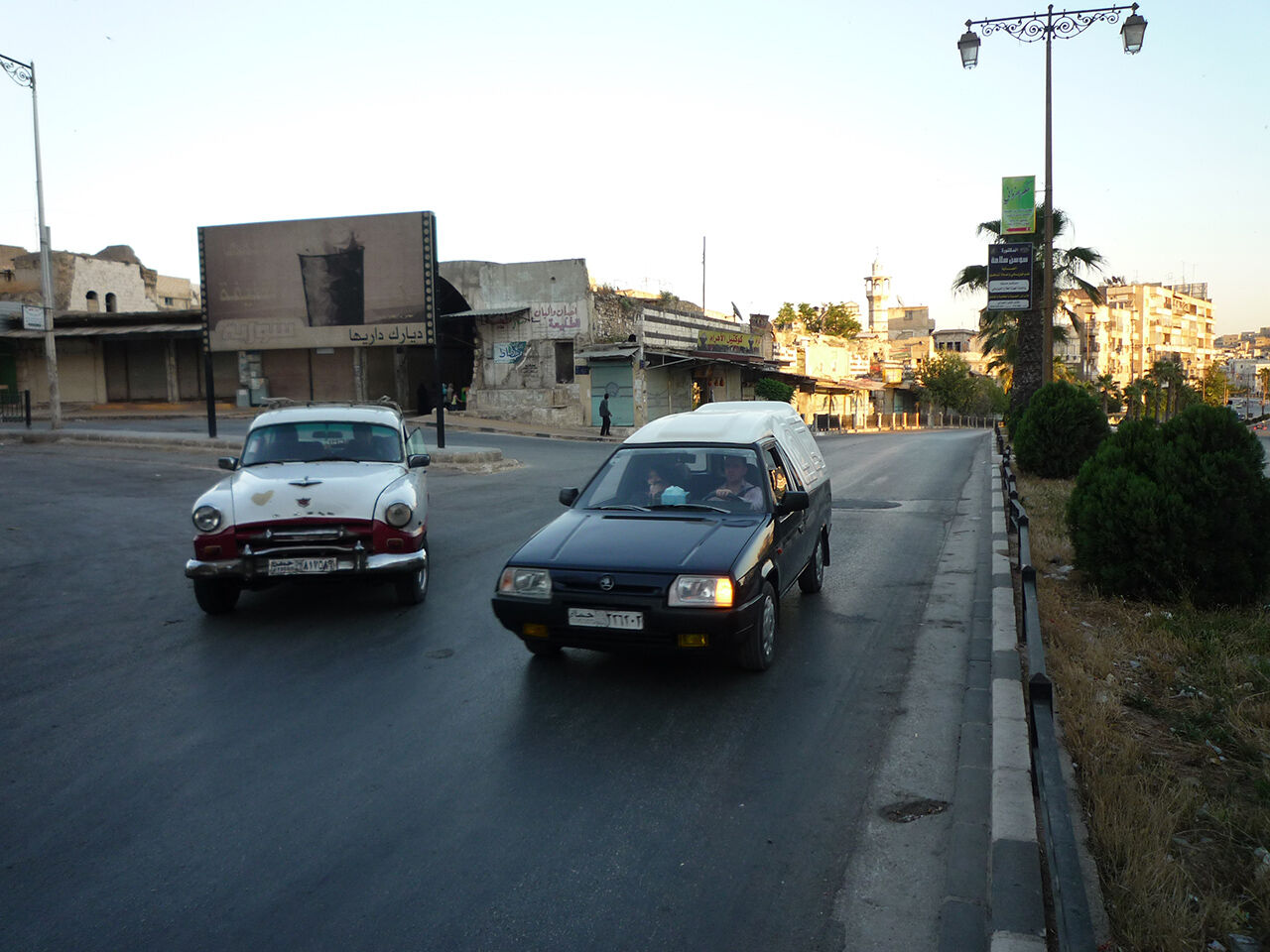 Hama eski haline dönebilecek mi? Şehrin 15 yıl önceye ait dikkat çeken fotoğrafları | Arşivlik kareler - 12. Resim