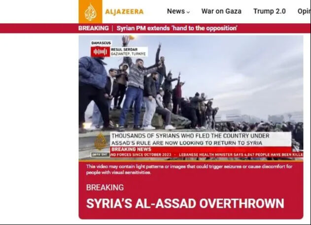 Dünya Esad'ın kaçışını konuşuyor: Demir yumruk yönetimine son Dünya Esad'ın kaçışını konuşuyor: Demir yumruk yönetimine son - 2. Resim