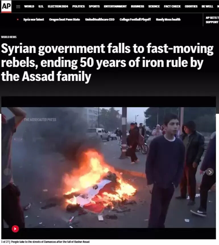 Dünya Esad'ın kaçışını konuşuyor: Demir yumruk yönetimine son Dünya Esad'ın kaçışını konuşuyor: Demir yumruk yönetimine son - 1. Resim