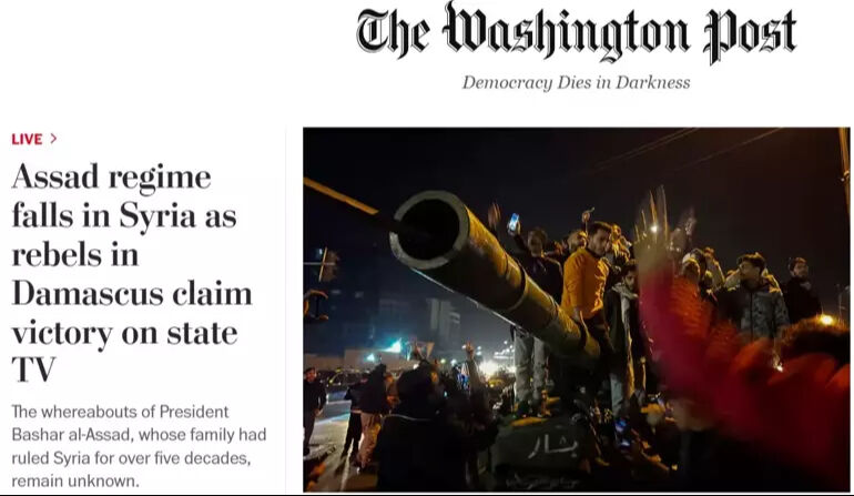 Dünya Esad'ın kaçışını konuşuyor: Demir yumruk yönetimine son Dünya Esad'ın kaçışını konuşuyor: Demir yumruk yönetimine son - 3. Resim