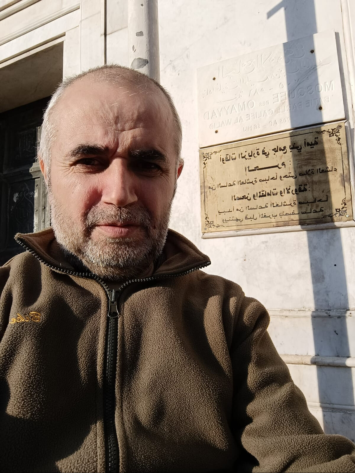 Emevi Camiinde şükür secdesi! Muhabirimiz Yılmaz Bilgen Emevi Camiinde - 4. Resim