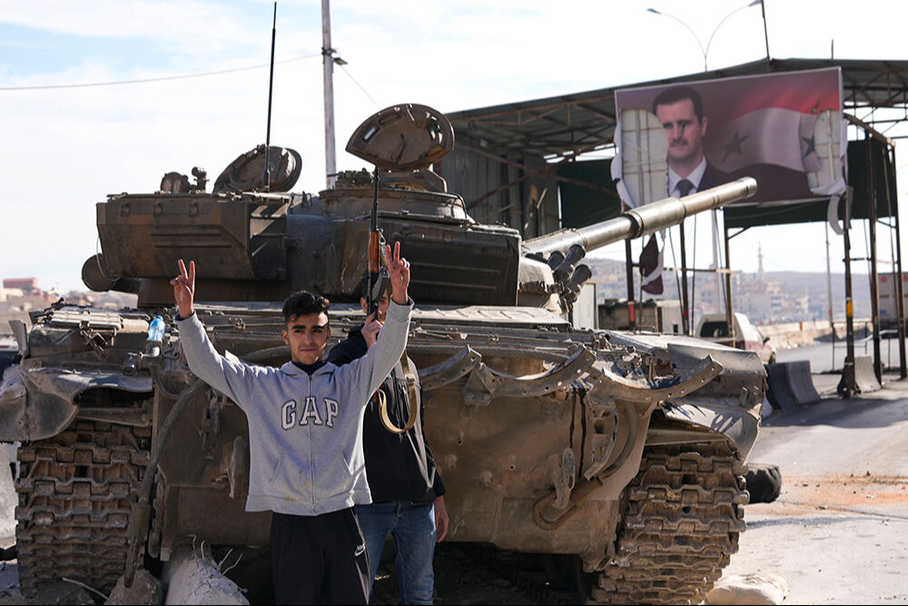 ABD Dışişleri Bakanı'ndan Suriye açıklaması: İran ve Rusya'ya güvenleri yıkımlarına yol açtı - 1. Resim