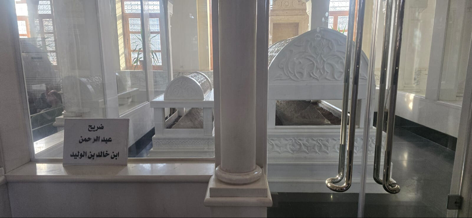 Suriye'de Halid bin Velid'in türbesine akın! Büyük sahabenin huzurundayız - 1. Resim