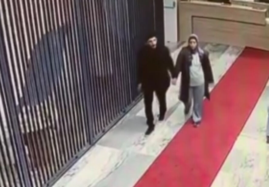 Erkek arkadaşıyla gittiği otelde ölü bulunmuştu! Genç kızın son görüntüleri ortaya çıktı - 1. Resim