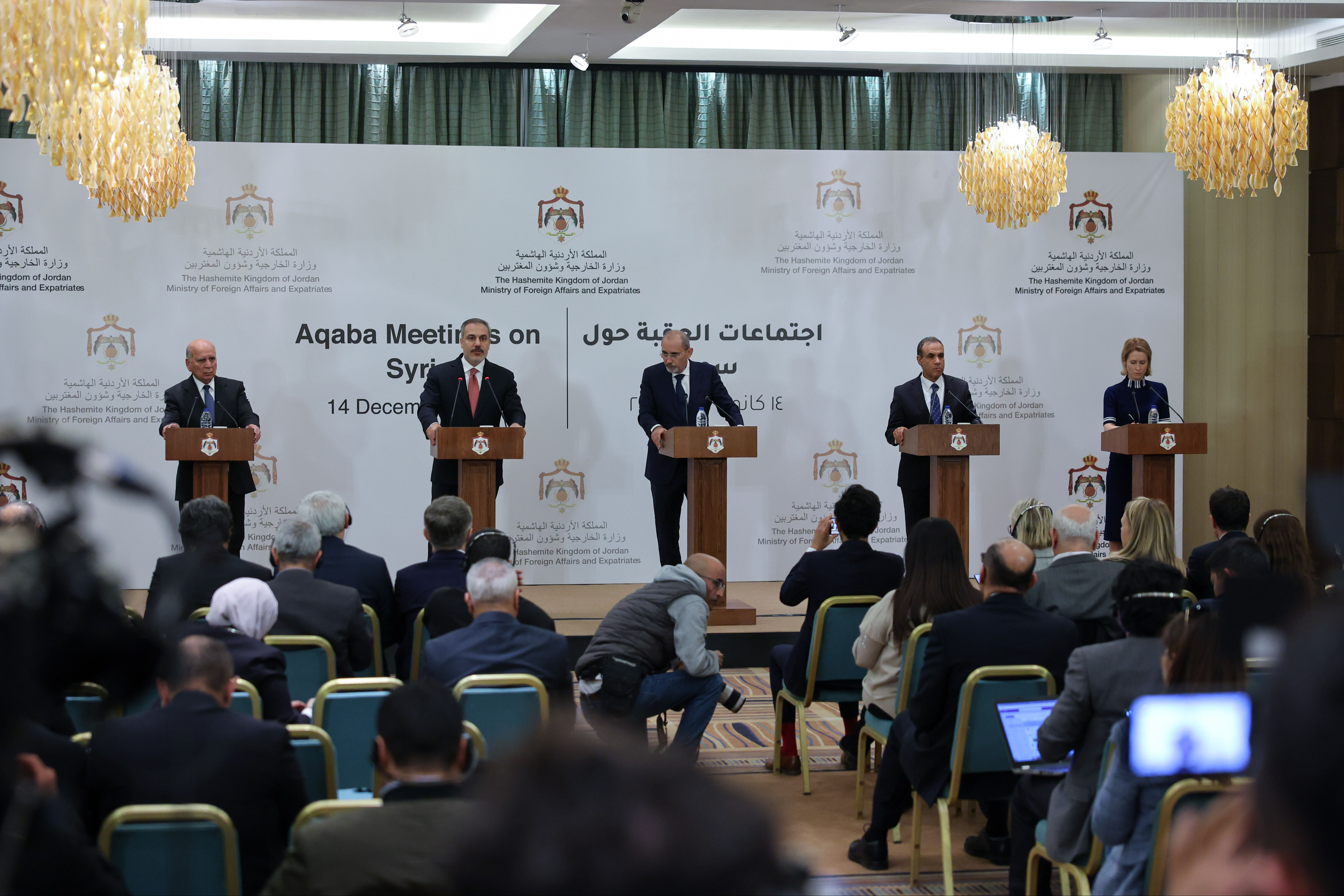 Bakan Fidan, Suriye zirvesinde! 'İsrail ve terör' sözleri dikkat çekti! - 2. Resim