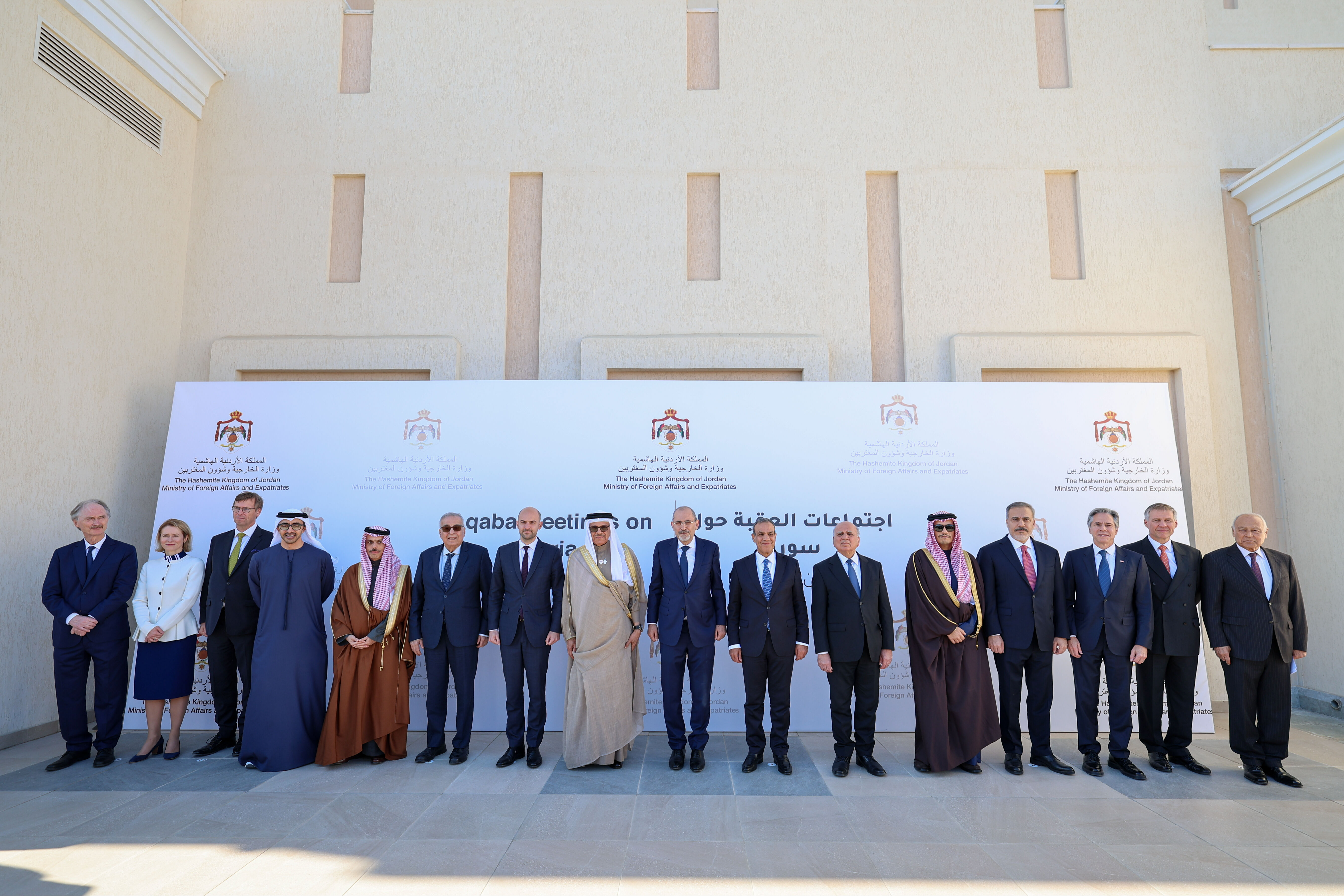 Dünya ülkeleri Yeni Suriye Hükümeti'ni kabul ediyor! Blinken'dan HTŞ itirafı, ortak açıklama yapılacak - 2. Resim