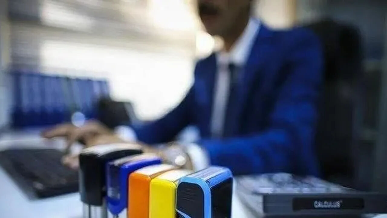 Çevre ve Şehircilik Bakanlığı 1331 personel alımı yapacak! Başvuru şartları neler, başvurular ne zaman başlıyor? Çevre ve Şehircilik Bakanlığı 1331 personel alımı yapacak! Başvuru şartları neler, başvurular ne zaman başlıyor? - 3. Resim