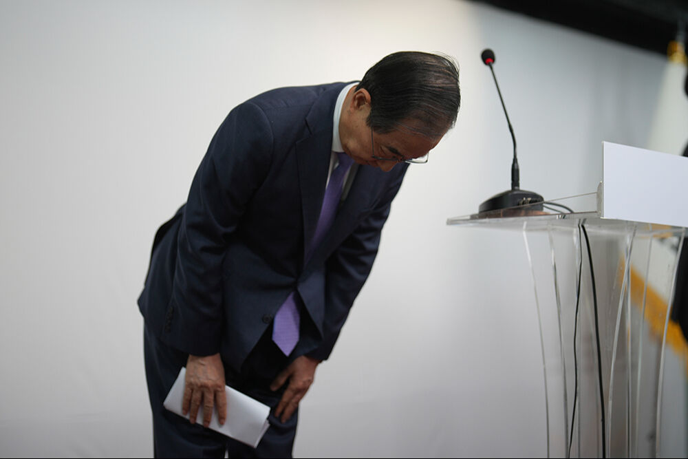 Güney Kore Başbakanı'ndan ABD'ye ittifak mesajı: Hükümetimiz tereddütsüz çalışacak - 2. Resim