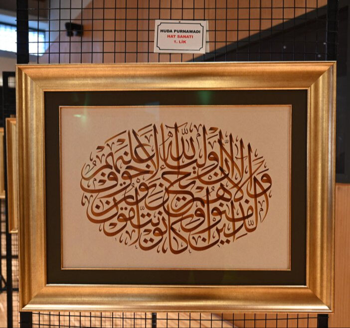 İslami sanatlar ödüllendirildi! Konya'da Uluslararası Darülmülk İslam Sanatları Yarışması'nın kazananları belli oldu - 1. Resim