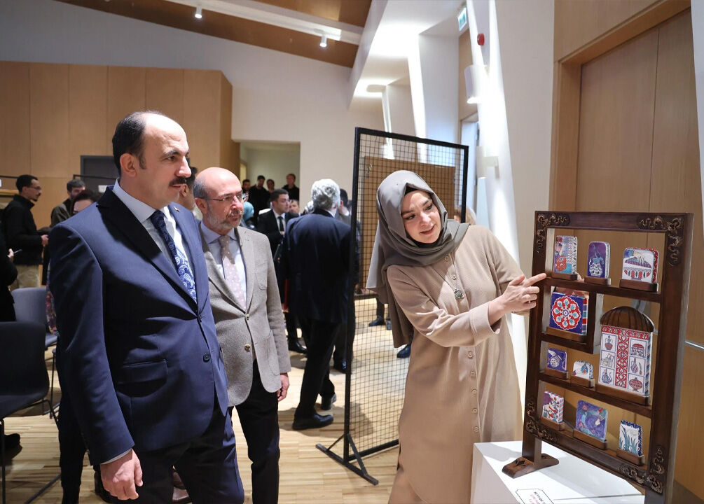 İslami sanatlar ödüllendirildi! Konya'da Uluslararası Darülmülk İslam Sanatları Yarışması'nın kazananları belli oldu - 2. Resim