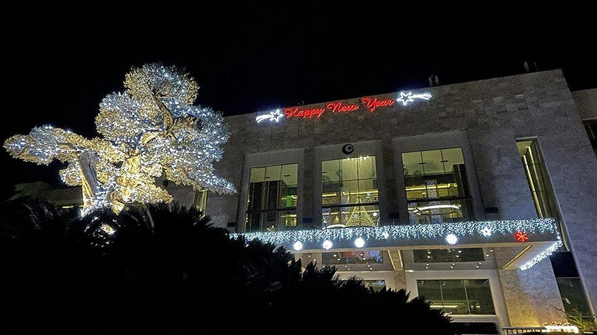 31 Aralık yarım gün mü? 2025 yılbaşı mesai takvimi belli oldu - 1. Resim