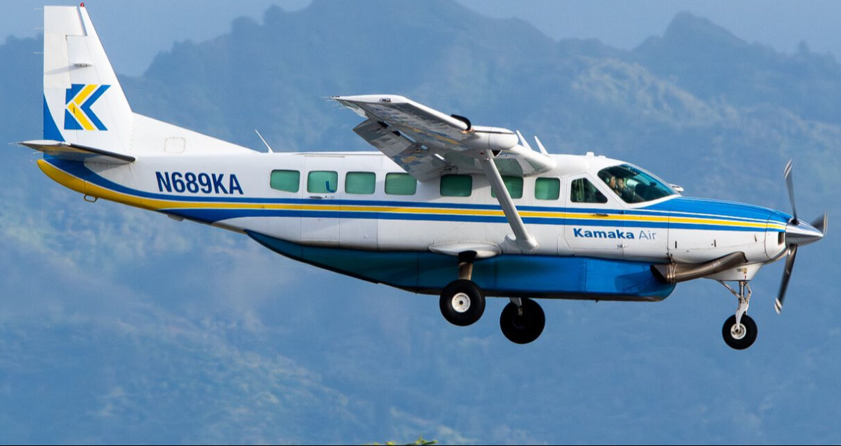 ABD'de kargo uçağı eğitim uçuşunda binaya çarptı! Ölüm haberleri geldi - 1. Resim