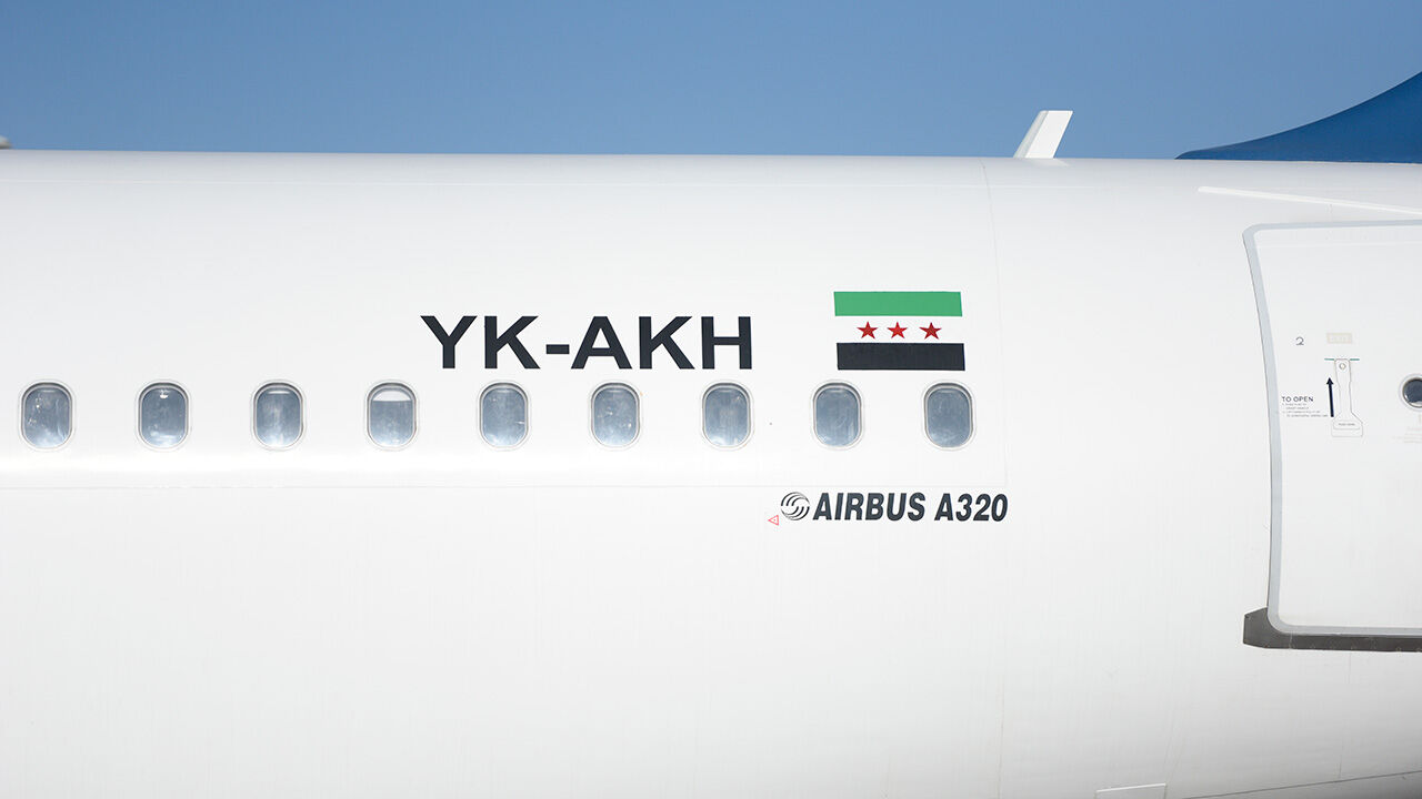 Suriye'de tarihi bir adım! Şam Havalimanı uzun sürenin ardından açıldı - 2. Resim