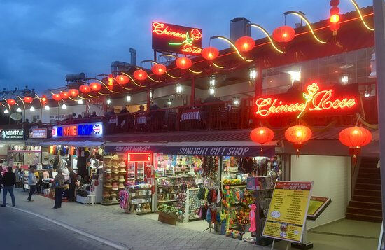 Chinese Rose Restaurant'ta domuz eti tespit edildi! Chinese Rose Restaurant nerede, sahibi kim? - 2. Resim