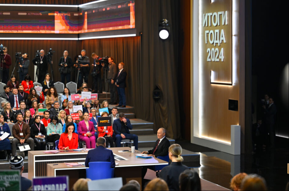 Putin'den Türkiye ve Suriye mesajı: Erdoğan ile temas halindeyiz Ne diyeceği merak konusuydu! Putin'den 'Suriye' açıklaması: Amacımıza ulaştık, yenilmedik! - 3. Resim