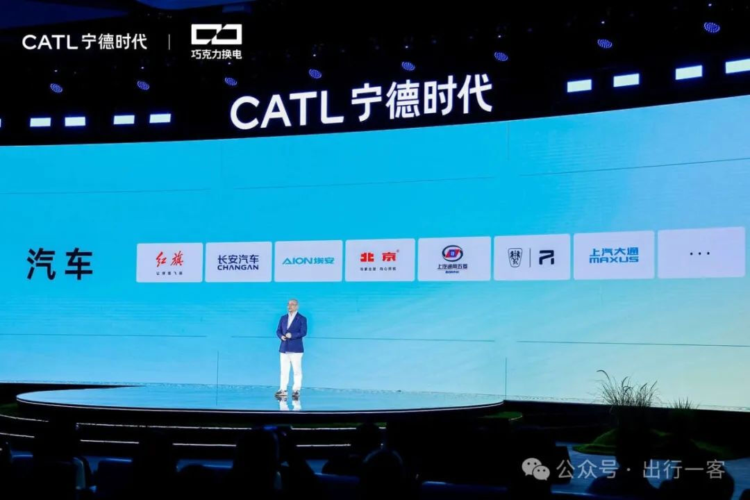 Otomobil piyasasında devrim gibi adım! Aylık "yakıt" masrafı 1.750 liraya düşecek - 2. Resim