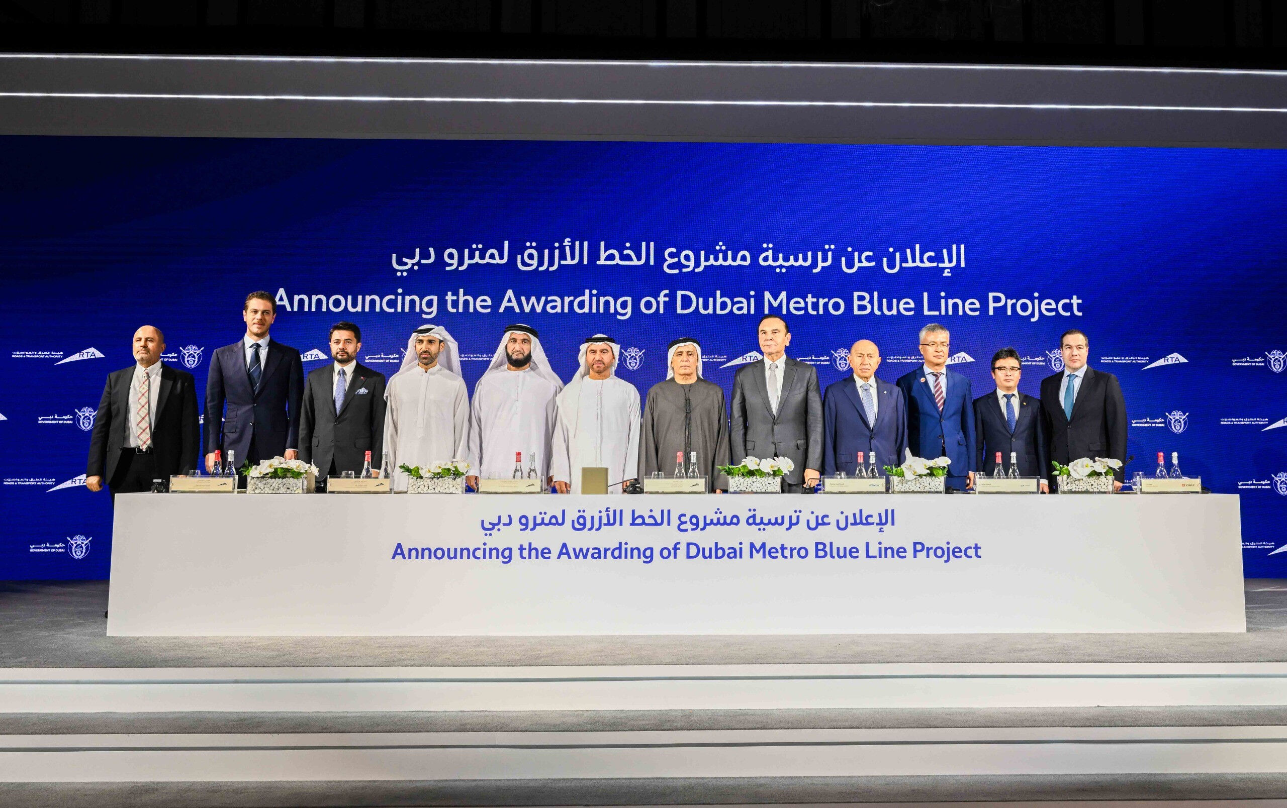 Toplam uzunluğu 30 kilometre! 5,6 milyar dolarlık ihaleyi Türk firmaları kazandı - 1. Resim