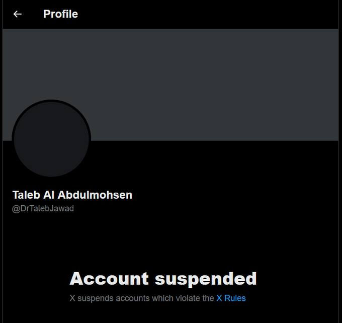 Ateist Magdeburg zanlısı Elon Musk hayranı çıktı! Şoke eden detaylar! Ateist Magdeburg zanlısı Elon Musk hayranı çıktı! Şoke eden detaylar! - 1. Resim