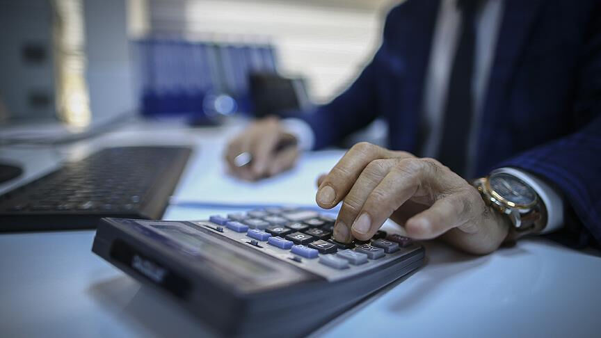 Merkez Bankası'ndan memur ve emekli zammı için kritik ipucu! Ocakta en düşük maaş bakın kaç lira oluyor - 2. Resim