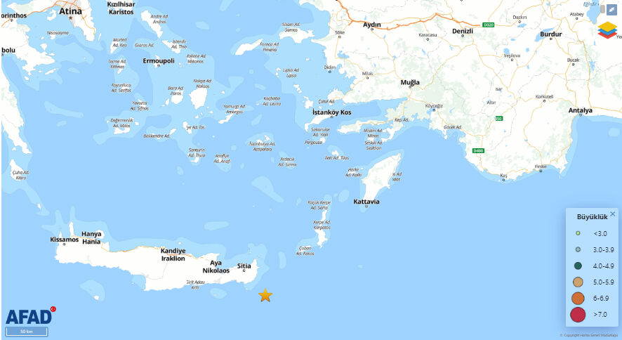 Muğla'da 4.7 büyüklüğünde deprem! AFAD ve Kandilli son dakika duyurdu - 1. Resim