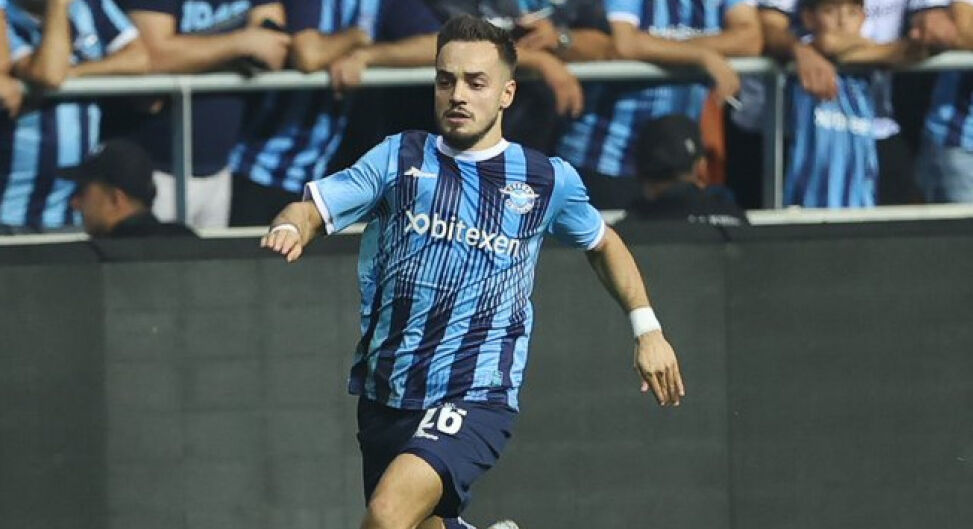 Adana Demirspor'un milli futbolcusu Yusuf Sarı, Fenerbahçe'ye önerildi! Son sözü Jose Mourinho söyleyecek Adana Demirspor'un milli futbolcusu Yusuf Sarı, Fenerbahçe'ye önerildi! Son sözü Jose Mourinho söyleyecek - 1. Resim