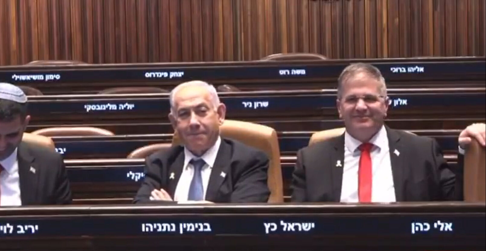 Filistinli-İsrailli siyasetçi Ahmed Tibi'den Netanyahu'ya sert sözler!  