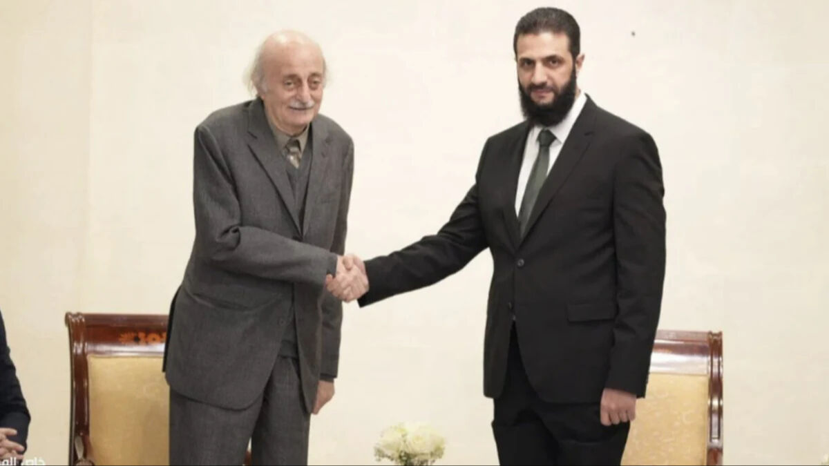 Velid Canbolat kimdir? Cumhurbaşkanı Erdoğan Lübnan'daki Dürzi lider Velid Canbolat ile görüştü Velid Canbolat kimdir? Cumhurbaşkanı Erdoğan Lübnan'daki Dürzi lider Velid Canbolat ile görüştü - 1. Resim