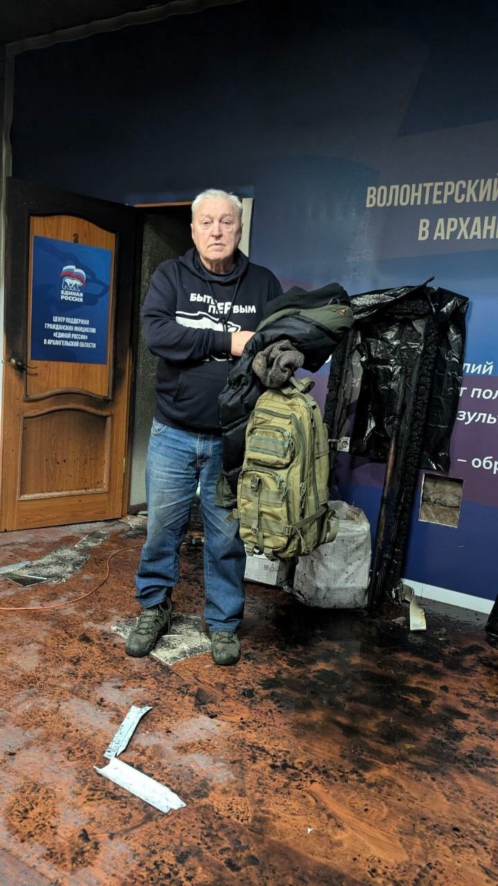 Rusya'nın Ukrayna savaşı fonuna darbe! Putin'in kurucusu olduğu partinin binası kundakladı - 3. Resim