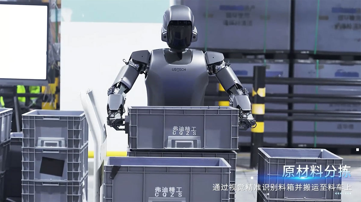 BYD çalışmalara başladı! Çinli otomobil devi insansı robot geliştiriyor - 1. Resim