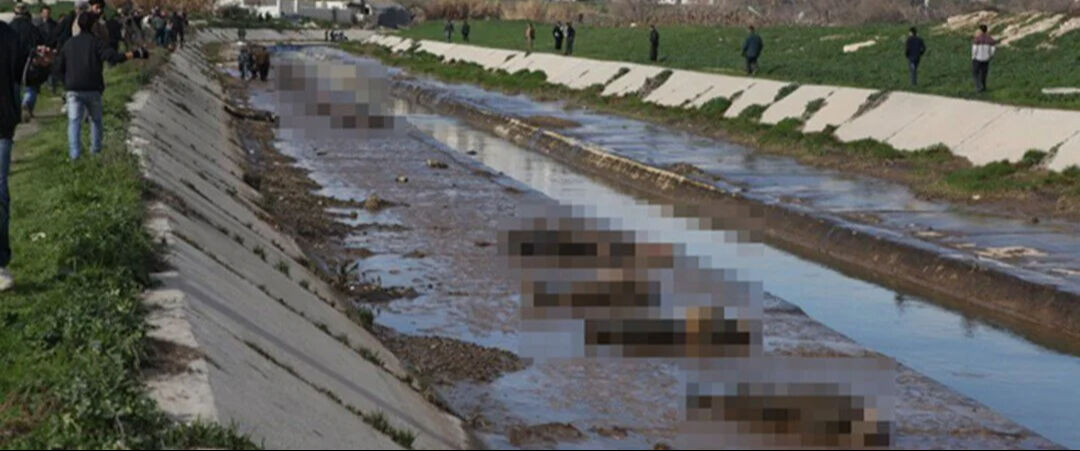 Halep'te Kuveyk Nehri'nde 16 İnfaz Edilmiş Ceset Bulundu! - 1. Resim