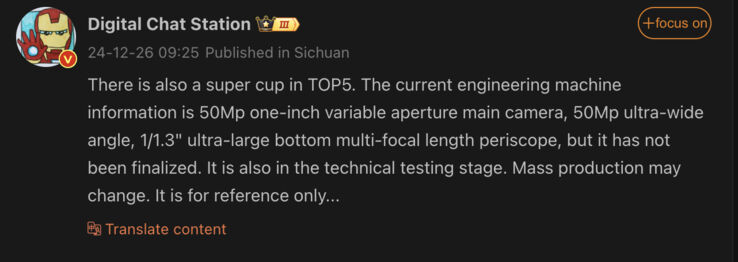 Amiral gemisi Huawei Pura 80 Ultra'nın kamera detayları sızdırıldı! Amiral gemisi Huawei Pura 80 Ultra'nın kamera detayları sızdırıldı! - 1. Resim