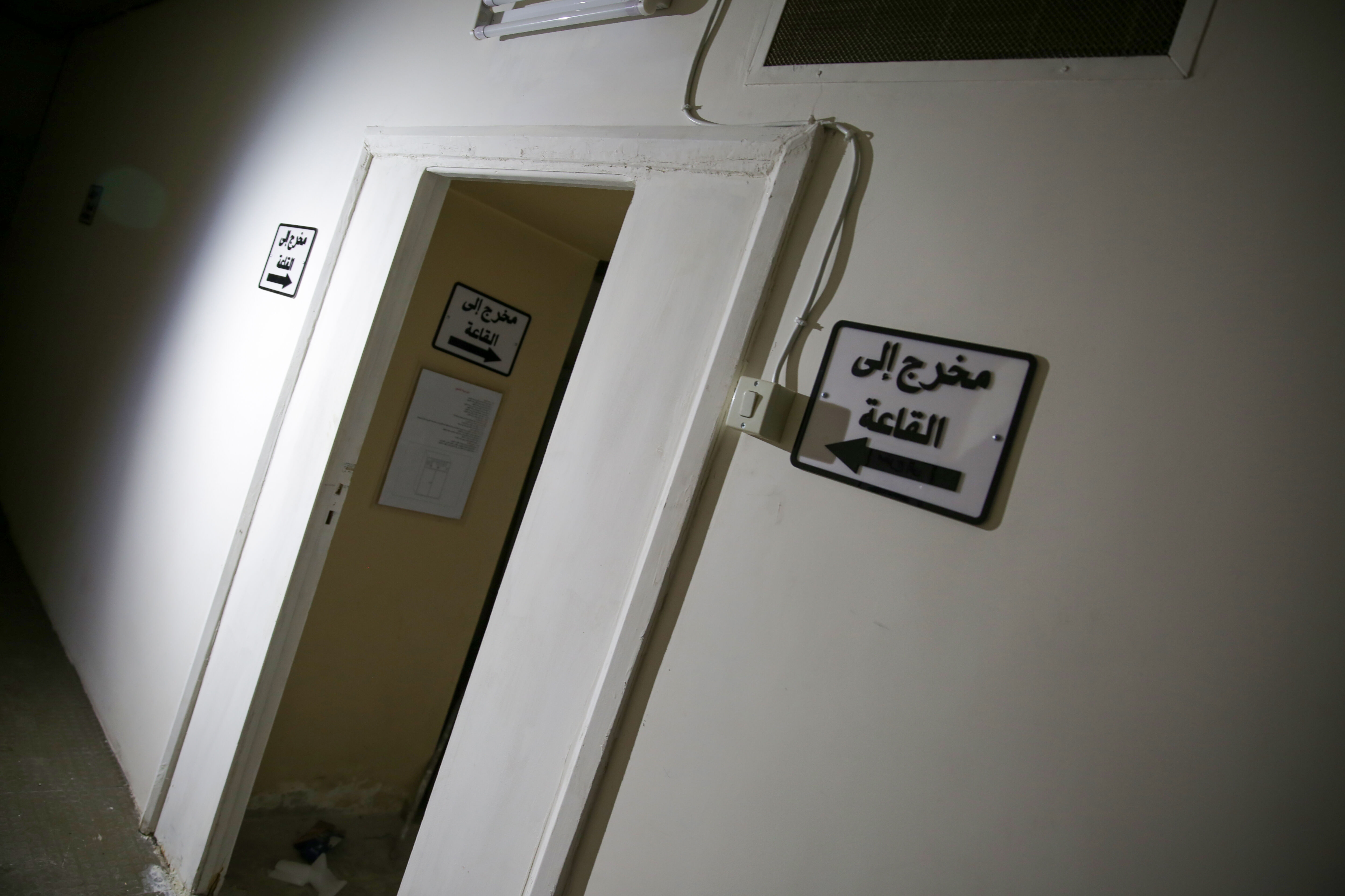 Suriyeliler rejimin zulmü altında ezilirken Beşşar Esed Şam'daki konutunda lüks içinde yaşıyordu - 5. Resim