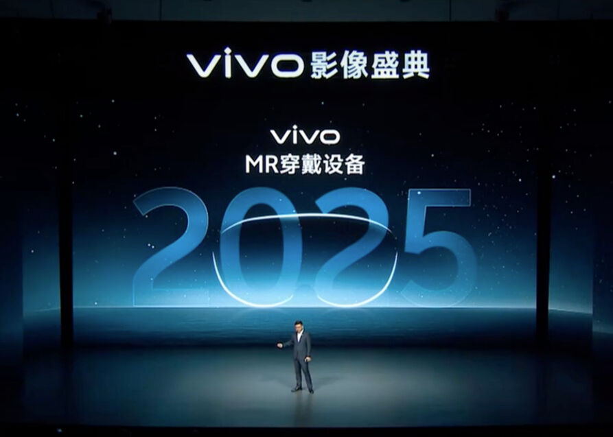 Vivo, Apple'a rakip oluyor! 2025 yılında prototipi duyurulacak Vivo, Apple'a rakip oluyor! 2025 yılında prototipi duyurulacak - 1. Resim