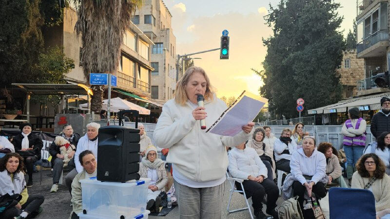 Netanyahu'nun evinin önünde protesto: 