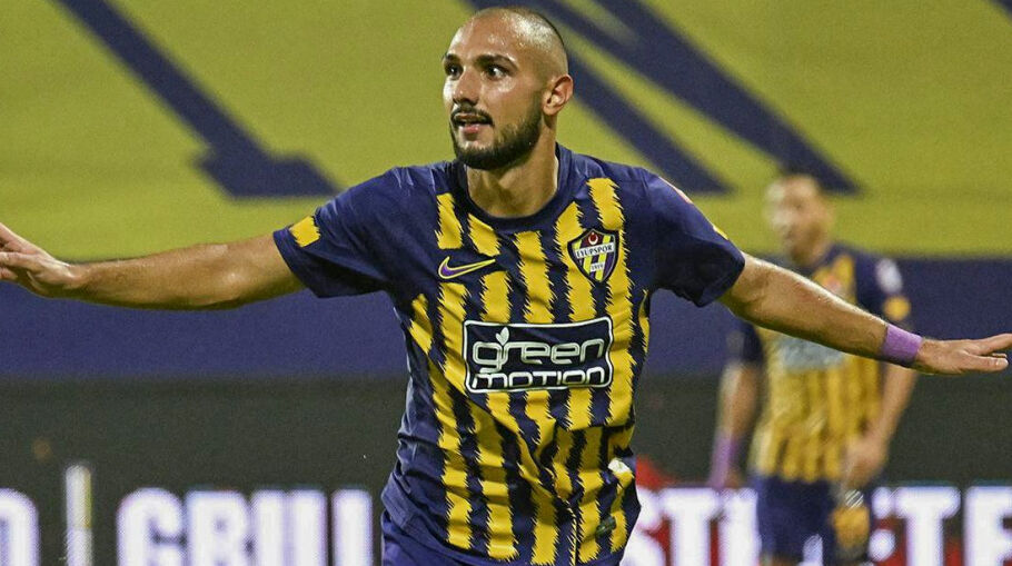 Tek rakibi Muhammed Salah! Ahmet Kutucu dünya yıldızlarıyla yarışıyor Tek rakibi Muhammed Salah! Ahmet Kutucu dünya yıldızlarıyla yarışıyor - 1. Resim