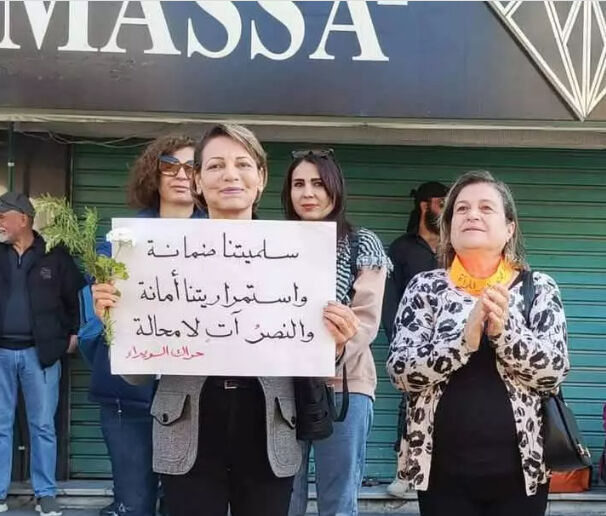 Suriye'de tarihi atama! İlk kez kadın vali atandı - 1. Resim