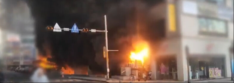 Güney Kore'de 8 katlı bina alevlere teslim oldu! Çok sayıda kişi mahsur kaldı Güney Kore'de 8 katlı bina alevlere teslim oldu! Çok sayıda kişi mahsur kaldı - 1. Resim