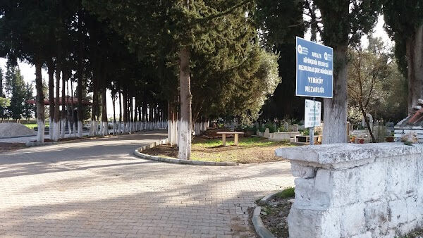 Yeniköy Mezarlığı nerede, nasıl gidilir? Ferdi Tayfur, bugün aile mezarlığına defnedilecek Yeniköy Mezarlığı nerede, nasıl gidilir? Ferdi Tayfur, bugün aile mezarlığına defnedilecek - 2. Resim