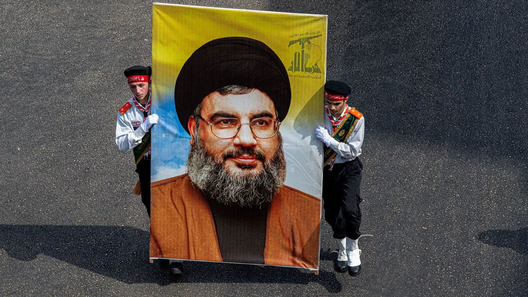 Tarih belli oldu: İsrail'in suikast düzenlediği Hasan Nasrallah defnediliyor İsrail'in suikast düzenlediği Nasrallah defnediliyor! - 1. Resim