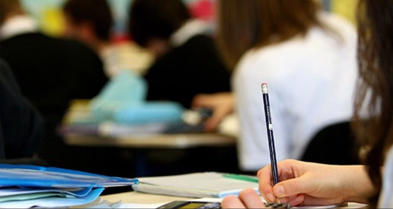 Finale girmeyen bütünleme sınavına girebilir mi? AUZEF, AÖF ve üniversitelerin bütünleme sınavına giriş koşulları belli oldu - 2. Resim