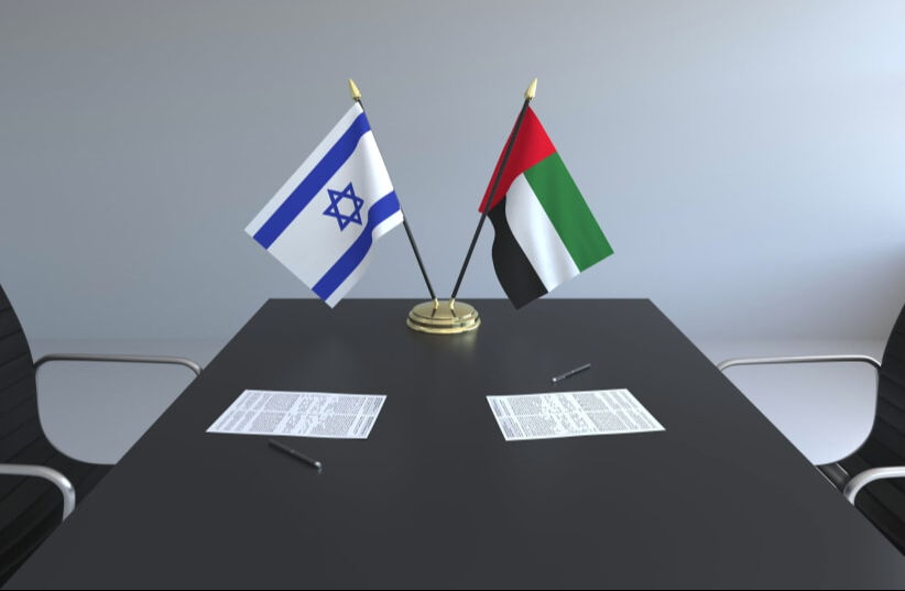 BAE Siyonist rejimle Gazze'yi görüştü! - 1. Resim