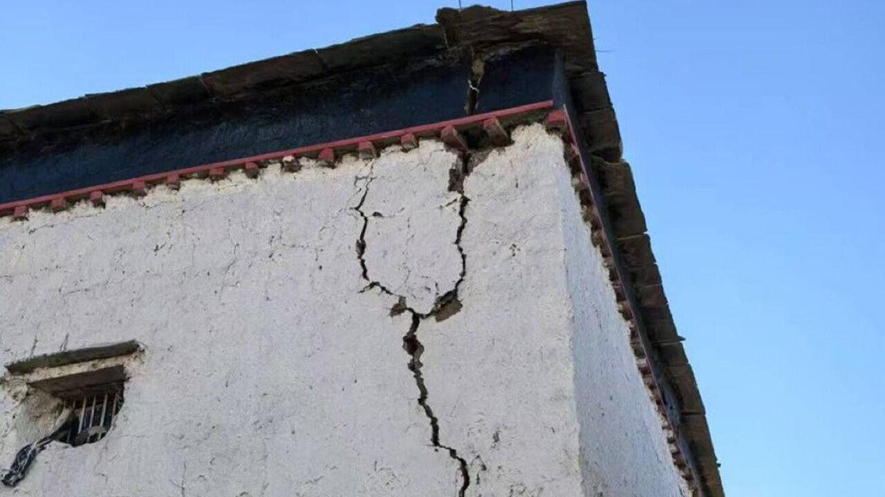 Çin’de 6.8 büyüklüğünde deprem! Çok sayıda ölü ve yaralı var Çin’de 6.8 büyüklüğünde deprem! Çok sayıda ölü ve yaralı var - 3. Resim