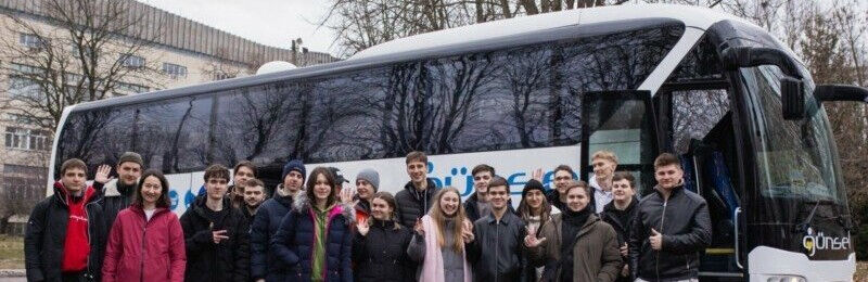 Ukrayna'nın gelecek nesli Bayraktar'ın izinde... Kievli öğrenciler BAYKAR'da staj yapacak - 1. Resim