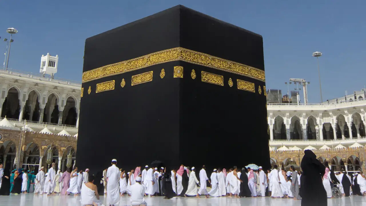 2024 Hac fiyatları ve &ouml;n kayıt s&uuml;reci: Hac yolculuğunuz i&ccedil;in hazırlık zamanı! - 1. Resim