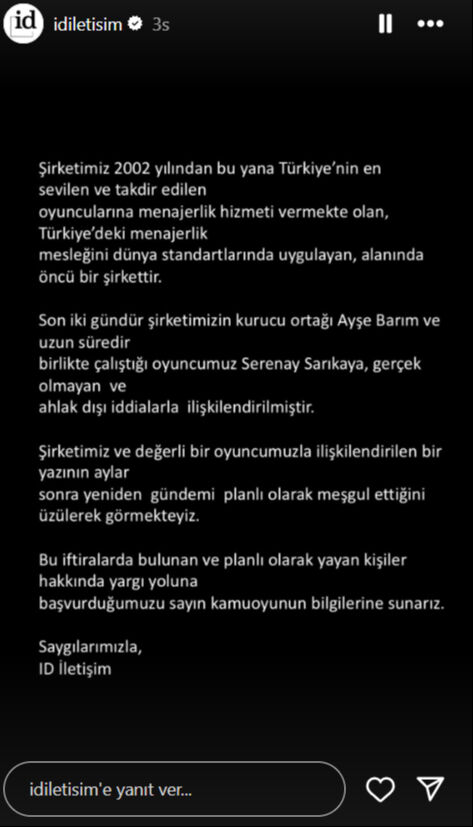 Ayşe Barım Serenay Sarıkaya açıklama yaptı mı? İddialara ilişkin resmi açıklama geldi - 1. Resim