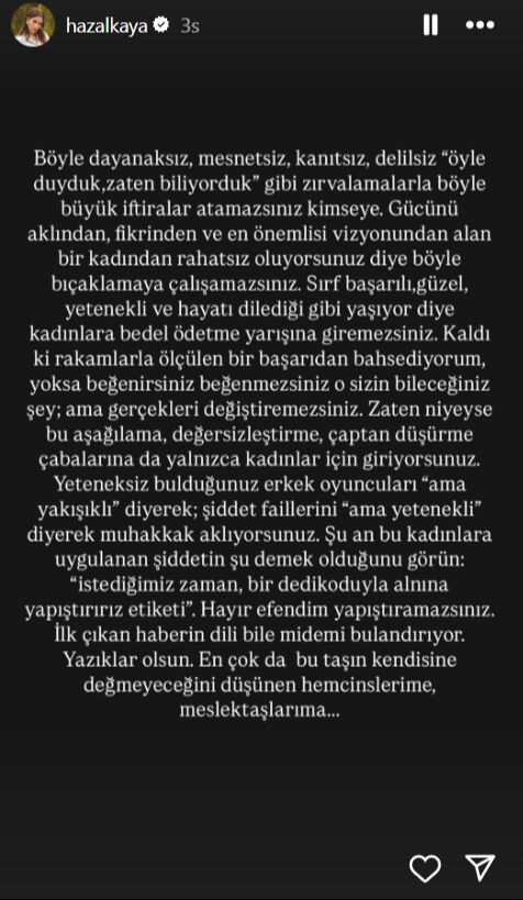 Ayşe Barım Serenay Sarıkaya açıklama yaptı mı? İddialara ilişkin resmi açıklama geldi - 4. Resim