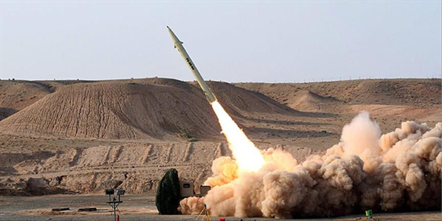 İran'da 'nükleer' alarm! Yasak getirildi - 1. Resim