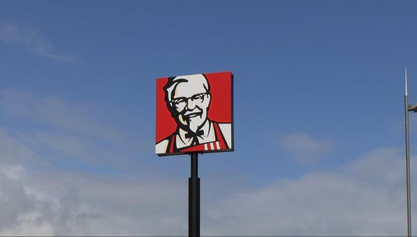 KFC ve Pizza Hut şubeleri kapatılıyor! Gözlerin çevrildiği İş Gıda'dan açıklama geldi - 2. Resim